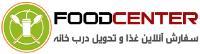 سفارش آنلاین غذا